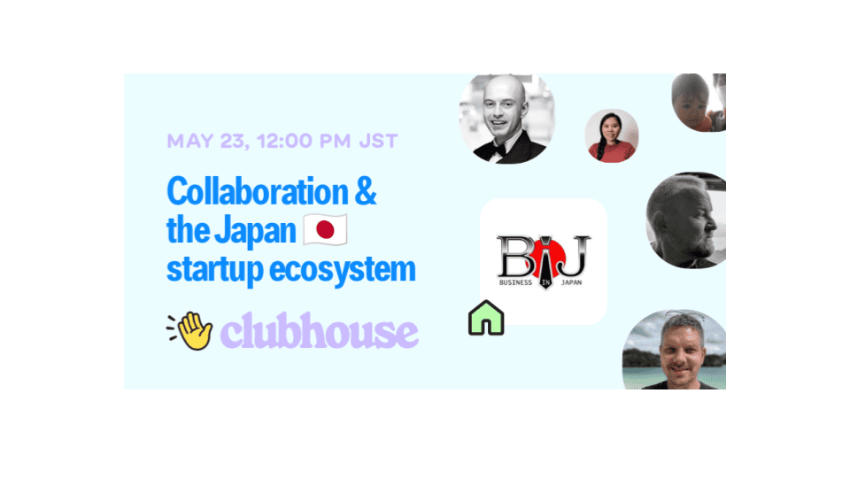 Collaboration & the Japan π―π΅ startup ecosystem - Business In Japan