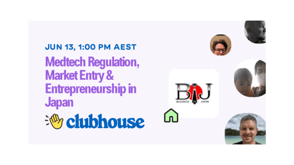 Medtech, Regulation, Market Entry & Entrepreneurship in Japan π―π΅