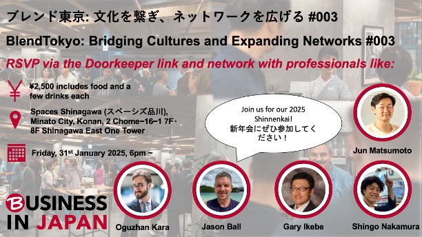 BlendTokyo: Bridging Cultures and Expanding Networks #003