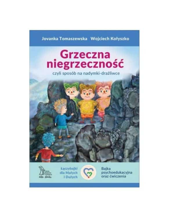 Grzeczna niegrzeczność