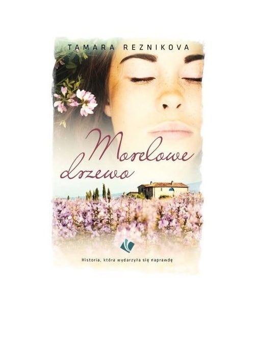 Morelowe drzewo