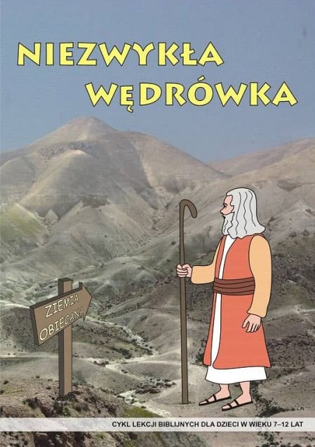 Niezwykła wędrówka