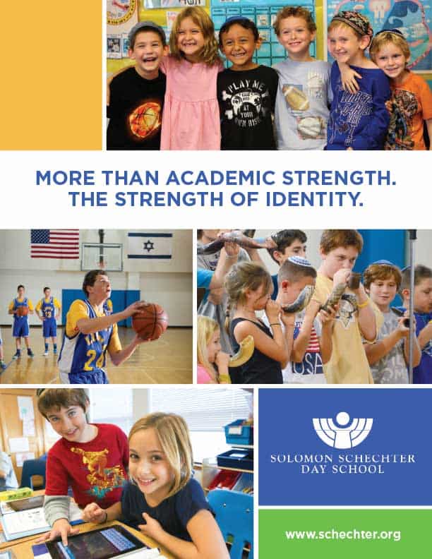 Front cover of trifold brochure.