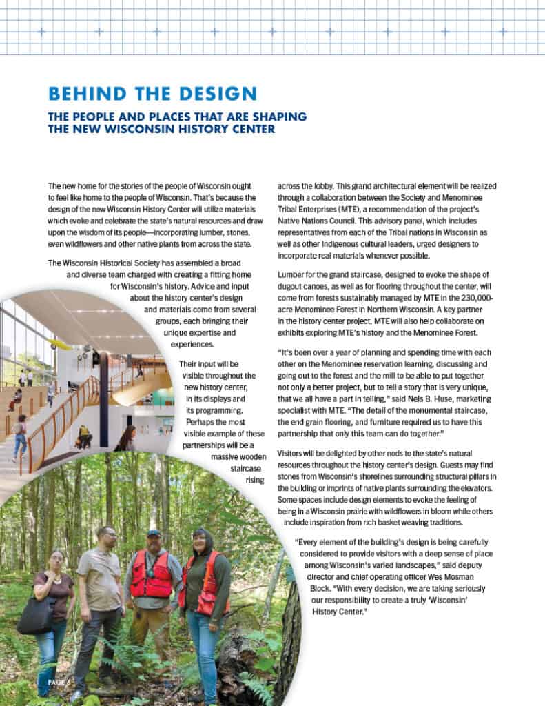 Behind the design story.