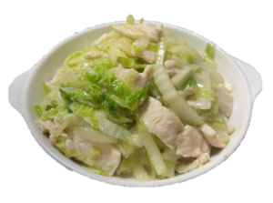 Chicken Chow Mein