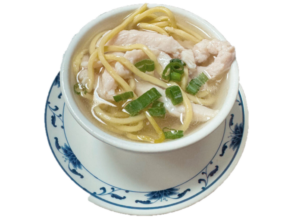 Chicken Noodle Soup