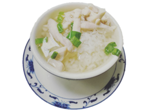 Chicken Rice Soup