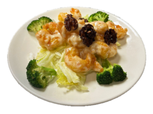 S4. Shrimp with Honey Walnut