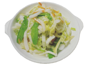 Vegetable Chow Mein
