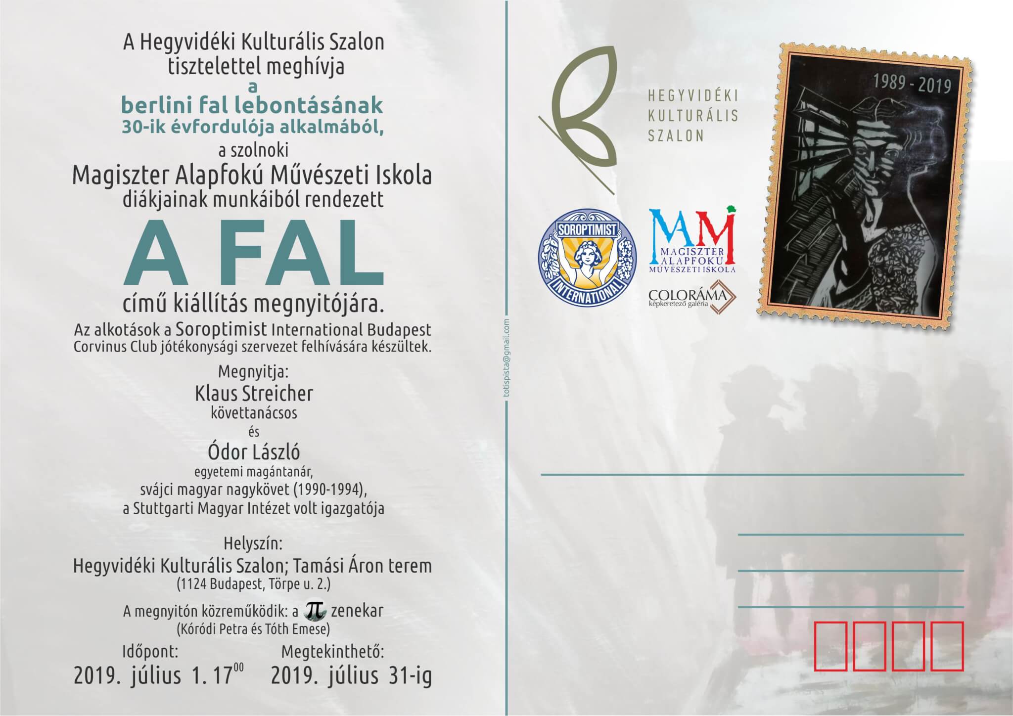 A Fal
