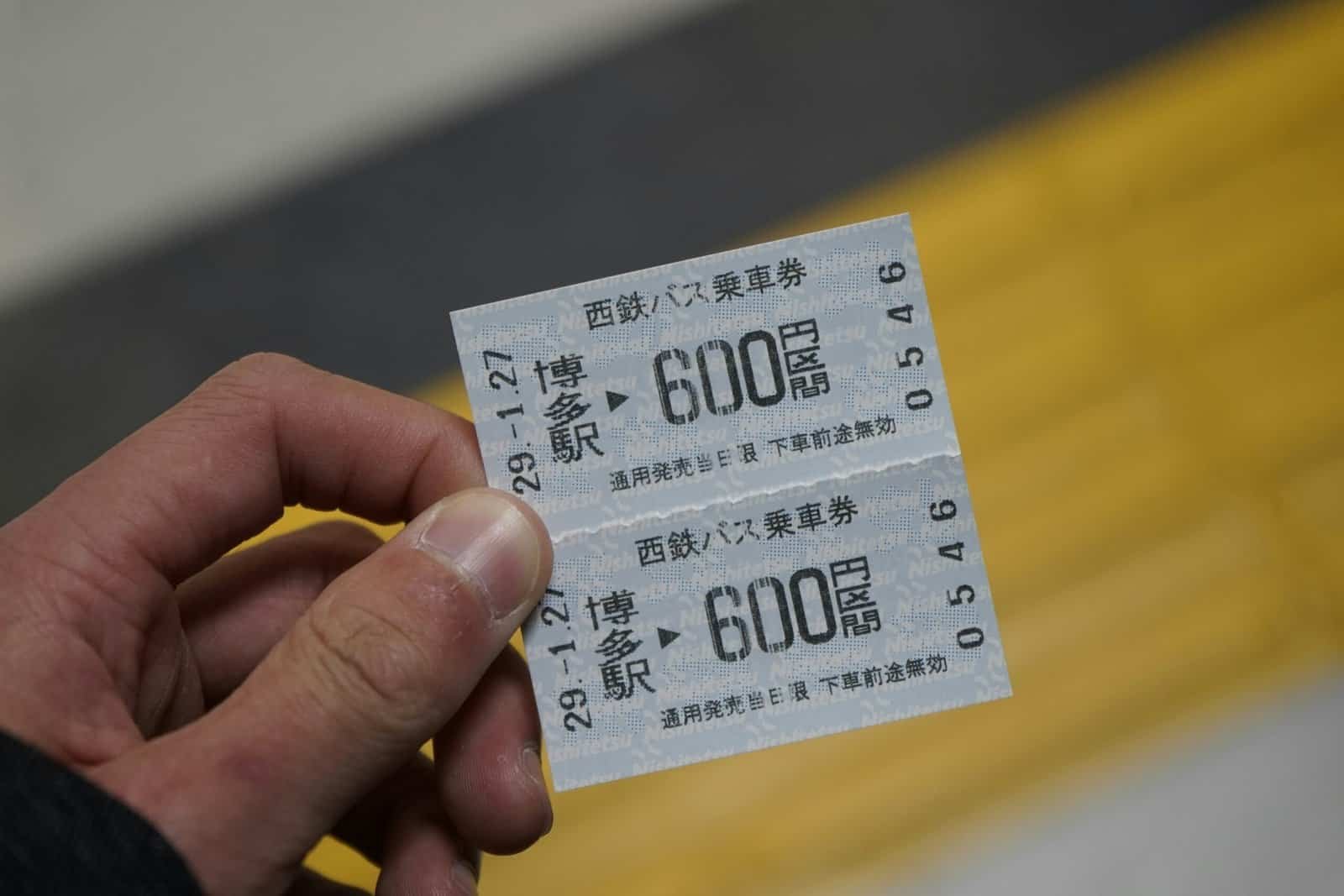 Ticket Show Schedule