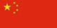china_flag