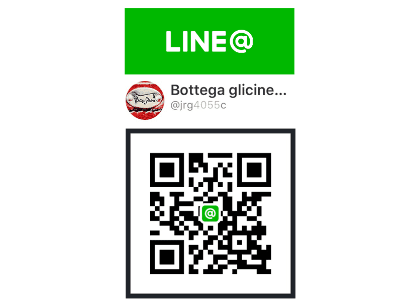Bottega GlicineLINE公式QR