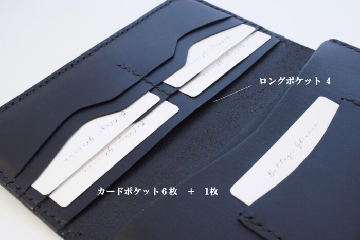 ボッテガグリーチネの長財布
