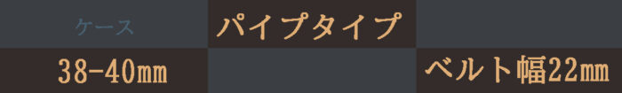 革のアップルウォッチバンド