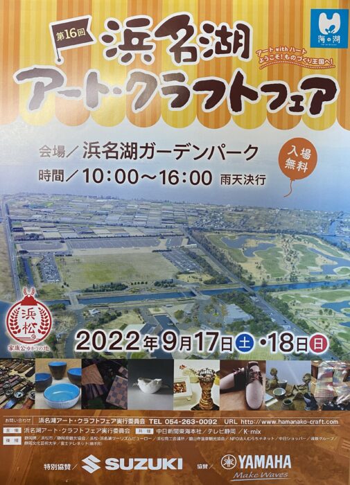 img 7862 img 7862