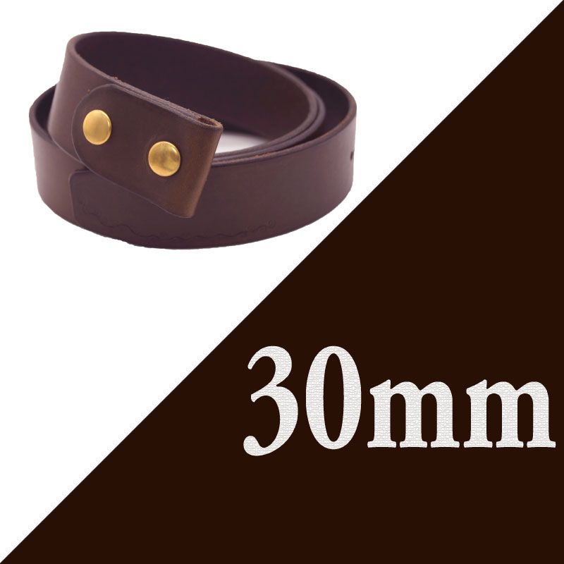 バックル交換用ベルト30mm ダークブラウン　バリエーション画像