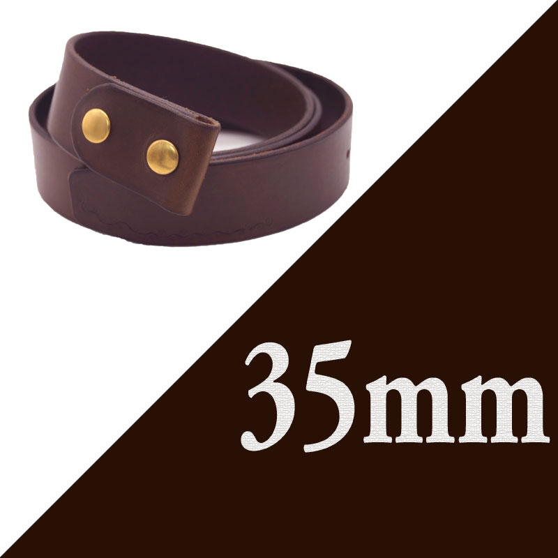 バックル交換用ベルト35mm ダークブラウン　バリエーション画像