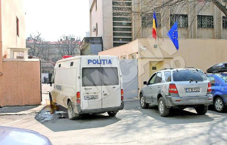 Arestul Central al Poliției Capitalei