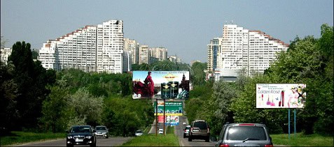 chisinau3