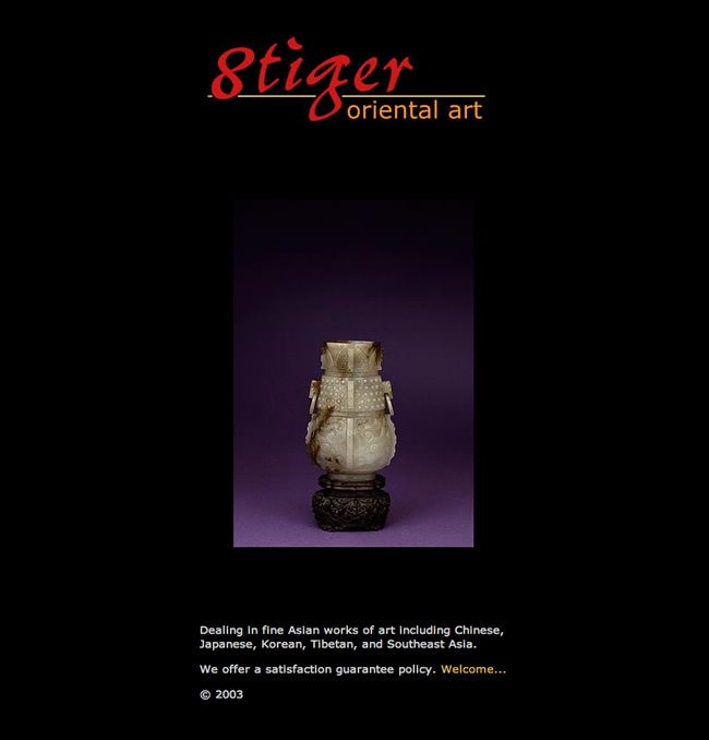 8Tiger Website