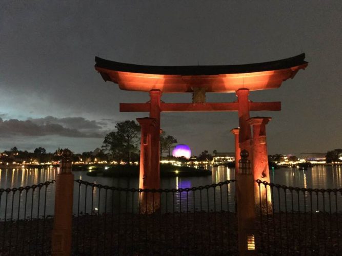 Epcot World Showcase