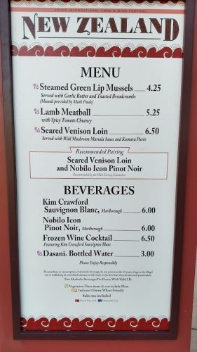 Can Disney Dining Plan Credits be Used at Epcot Festivals? 2