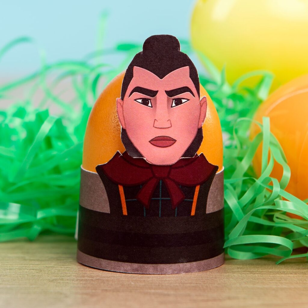 Li Shang easter egg