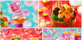 Lunar New Year Celebration