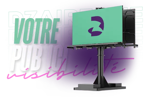 PUB