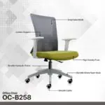 Kursi Kantor