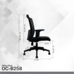 Kursi Kantor