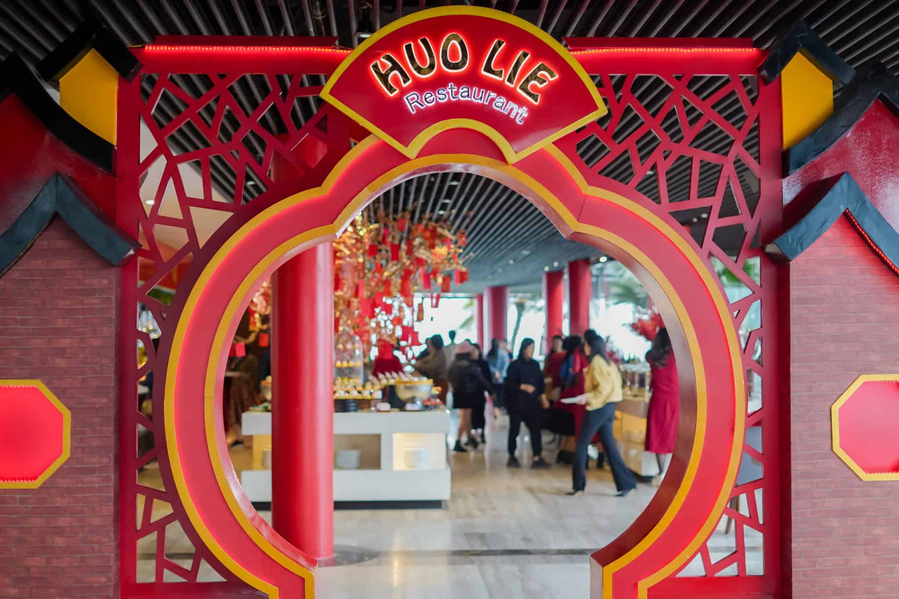 Nhà hàng Huo Lie
