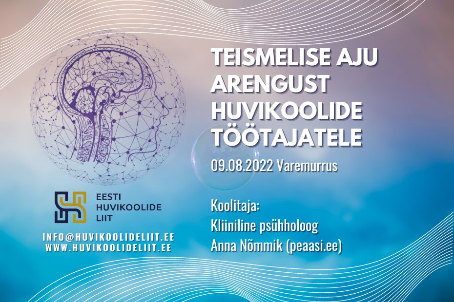 Teismelise aju arengust
