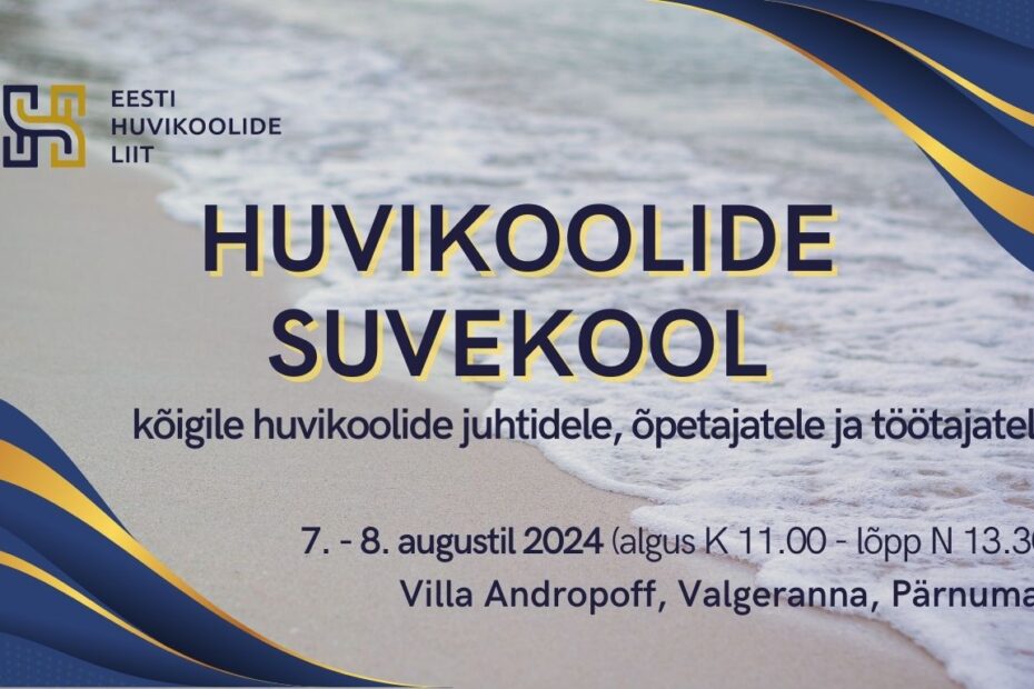 EHKL huvikoolide suvekool 2024