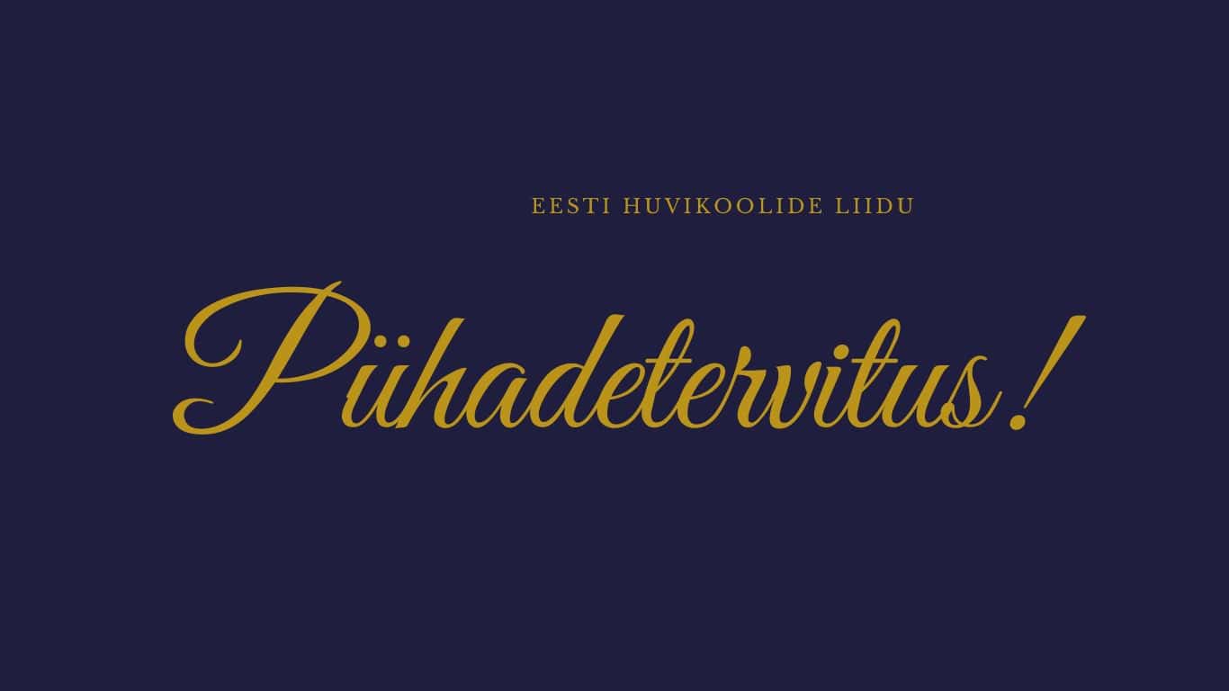 Pühadetervitus 2024