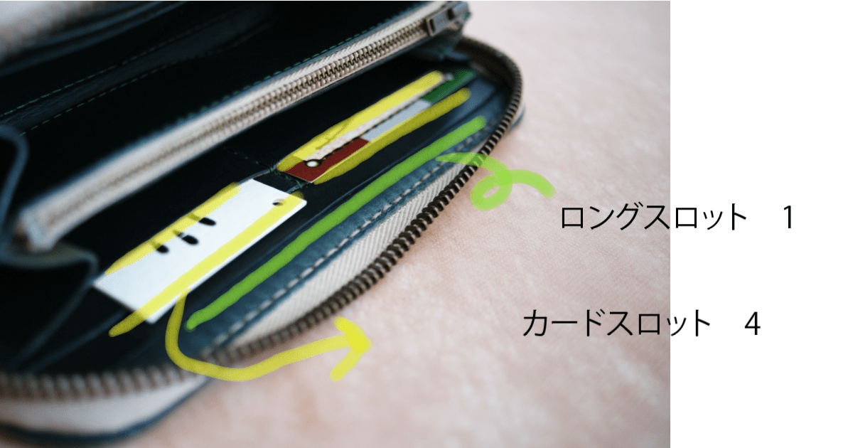 革製品専門店 Bottega Glicine/ボッテガ グリーチネ Bottega Glicine 長財布