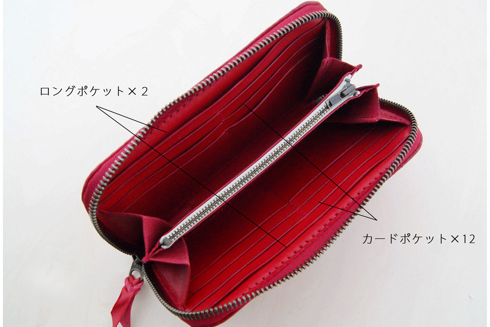 革製品専門店 Bottega Glicine/ボッテガ グリーチネ ラウンドファスナー