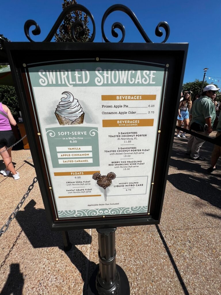 swirled