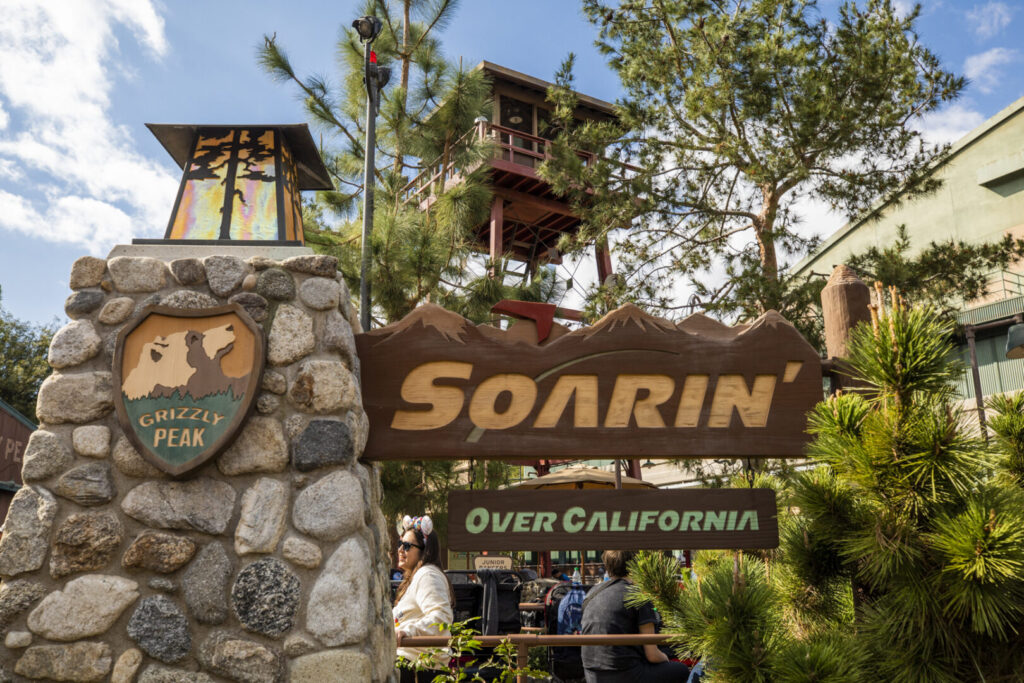 soarin over california