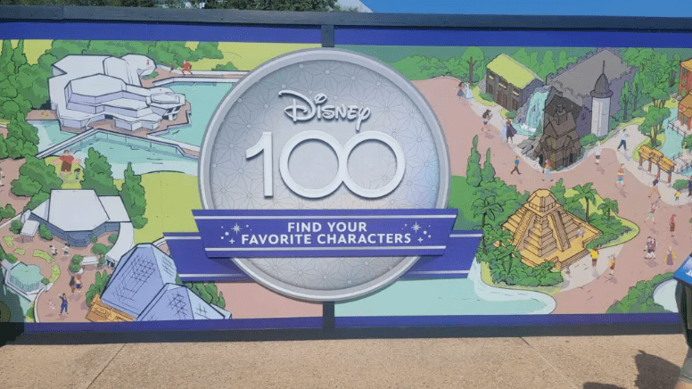 mural