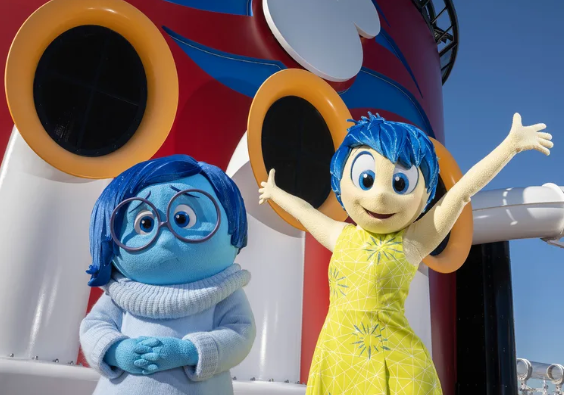inside out