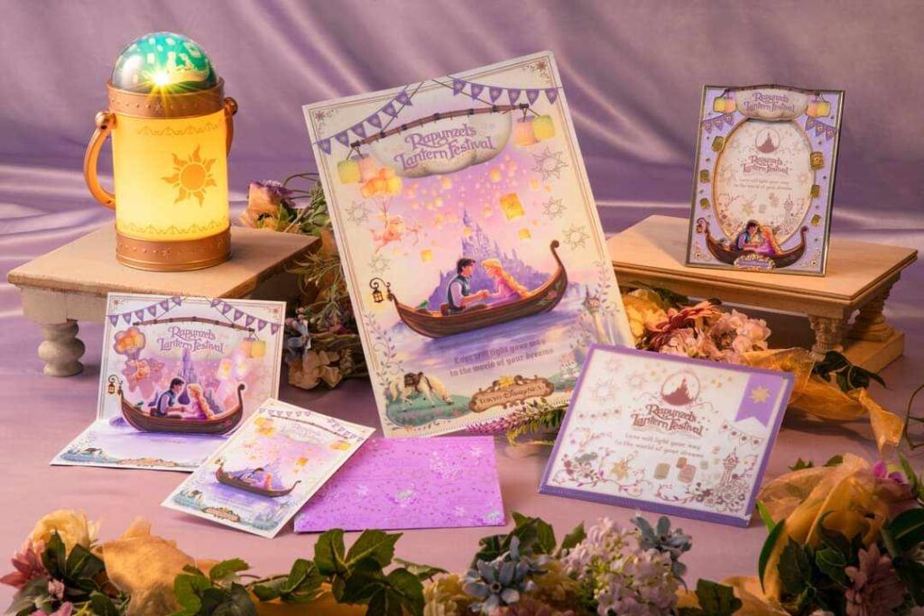 Fantasy Springs Merchandise