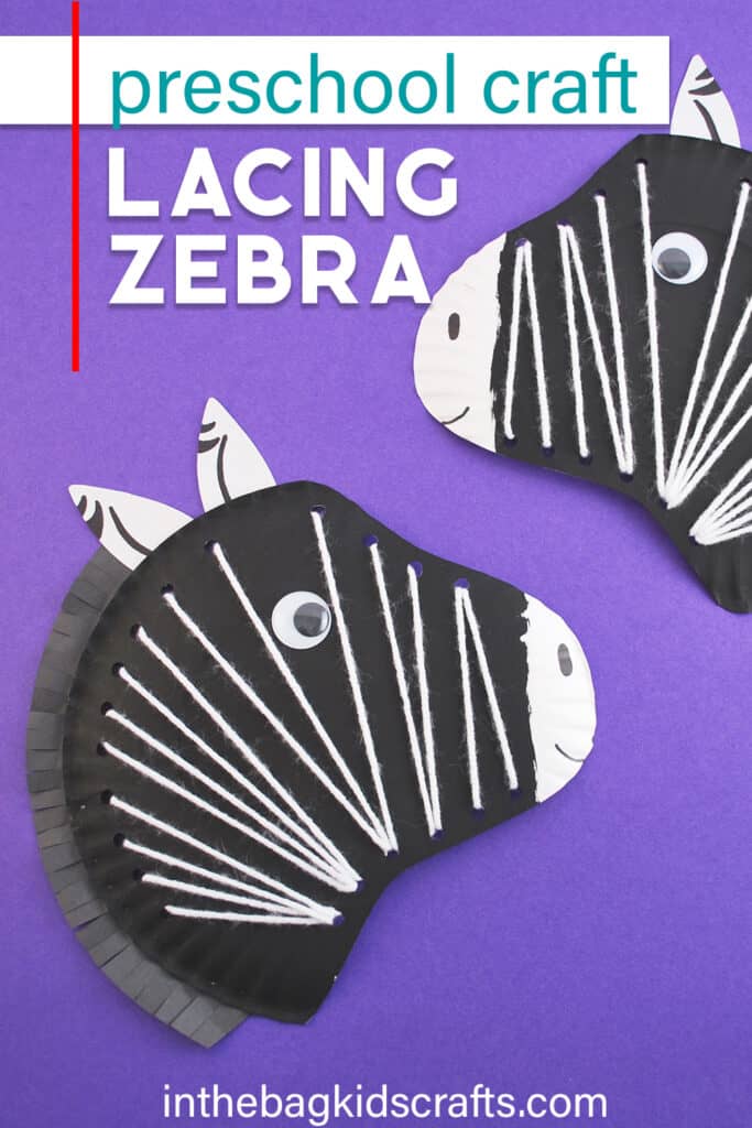 EASY LACING ZEBRA CRAFT FOR KIDS 