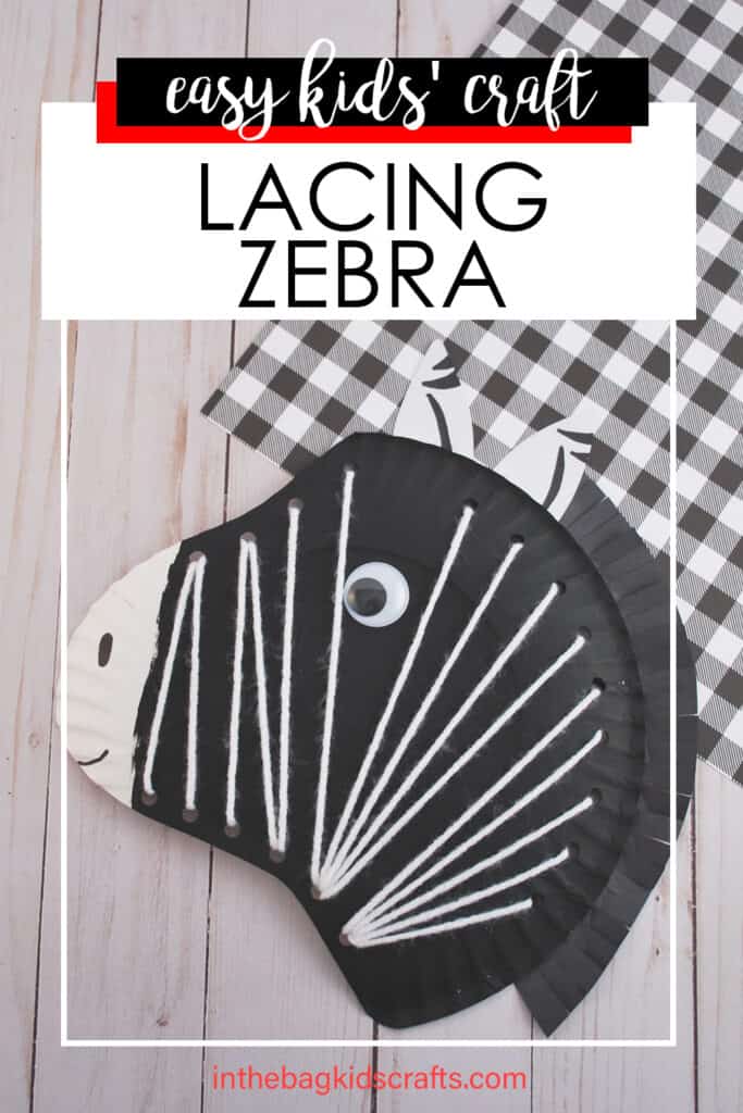 LACING ZEBRA CRAFT FOR KIDS 