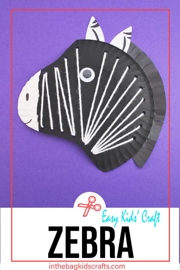 EASY LACING ZEBRA CRAFT FOR KIDS 