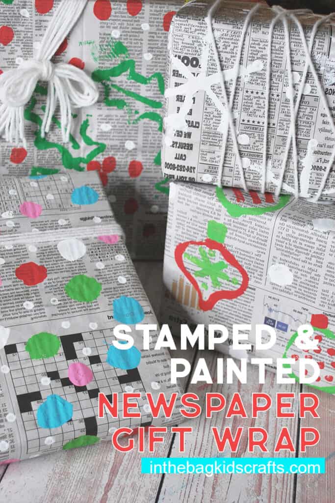 DIY Wrapping Paper from Newspaper 