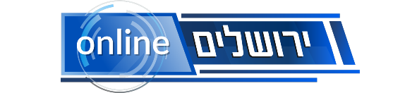 לוגו2-שקוף-חדש