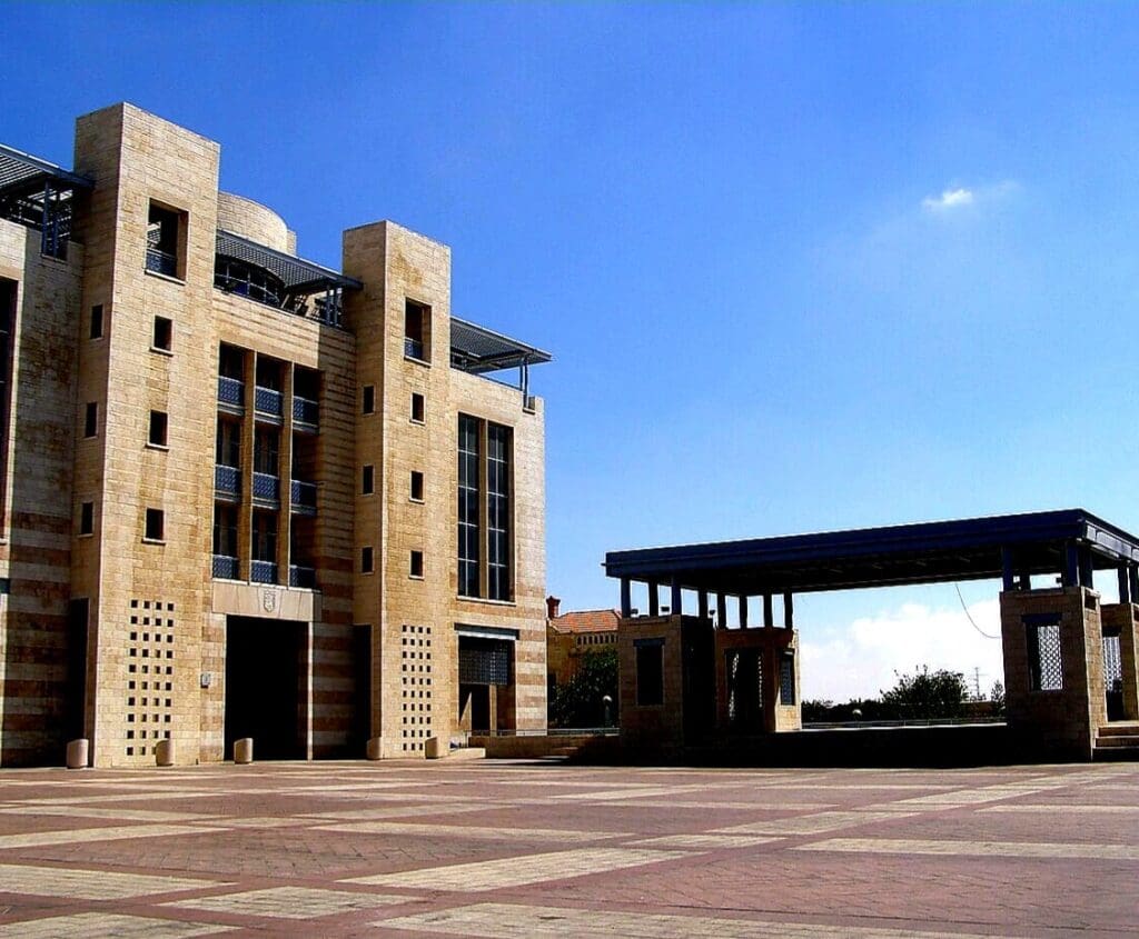 כיכר ספרא