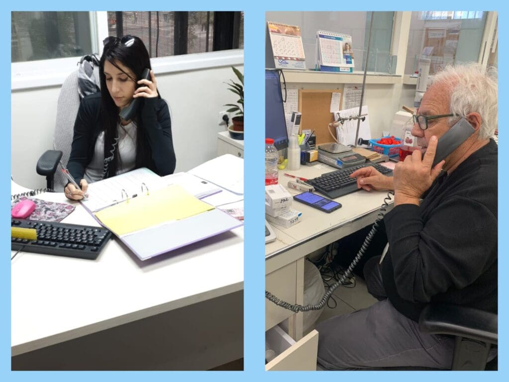 הקו החם של האגודה לבריאות הציבור